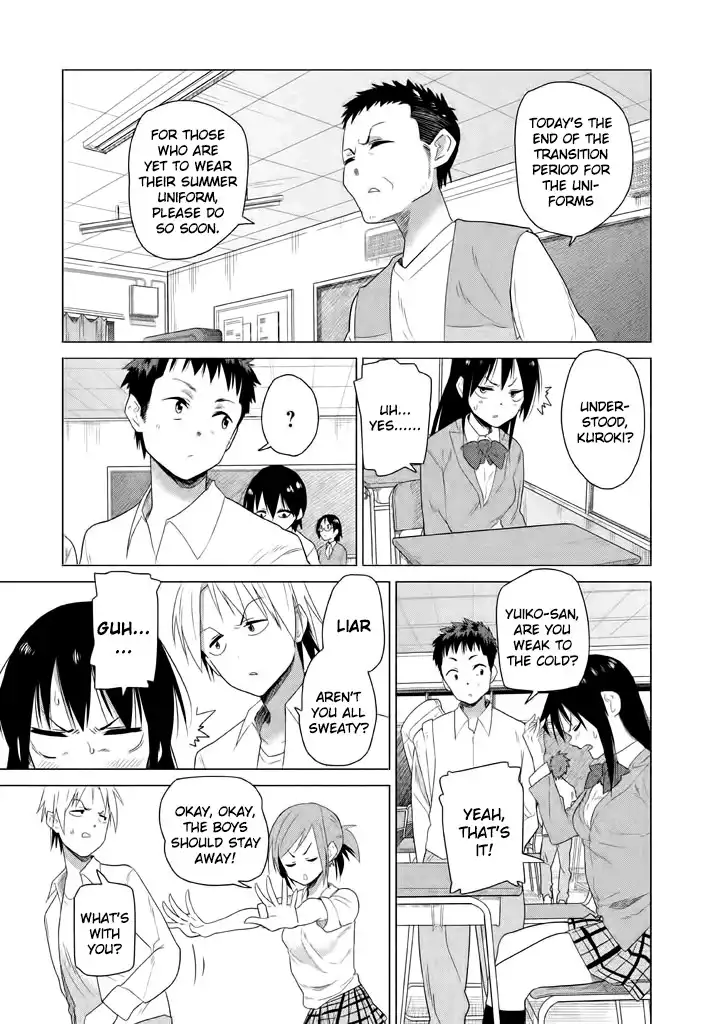 Kyou no Yuiko-san Chapter 7 4